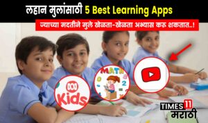 5 Best Learning Apps for Kids